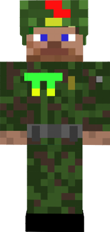 военней