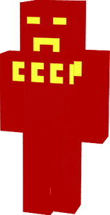 zuryvy komunista