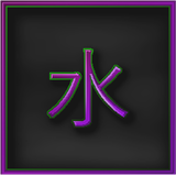hardened_clay_stained_magenta