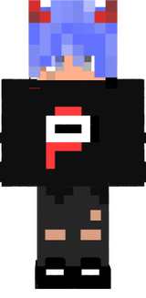 prow