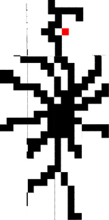 peakock
