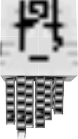 Dizzy Ghast