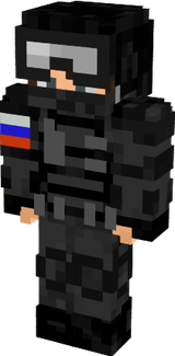 uy