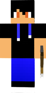 ее