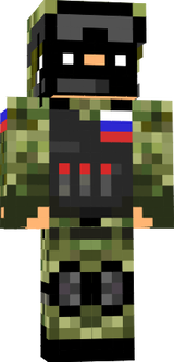 Военный