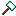 hammer