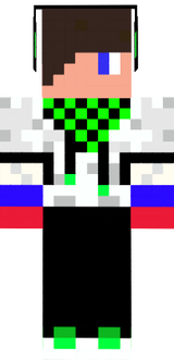 tiposkin