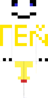 ggf
