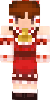 Reimu Hakurei