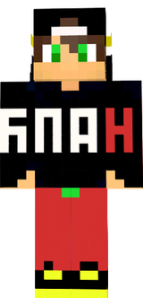 ГШЛП