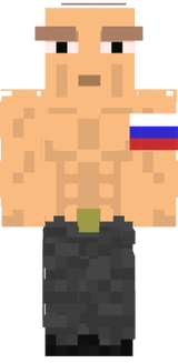 aue putin