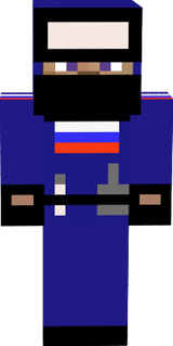 Спецназ