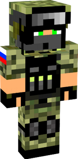 Спецназ