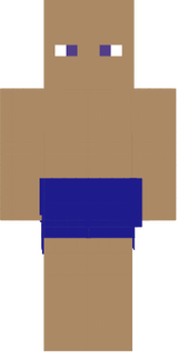человек