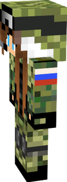 Russian Military Girl
