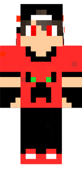 скин