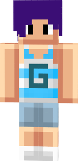 GAATINHOICES