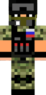 Вояка