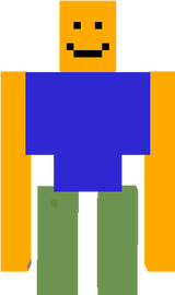 El noob 