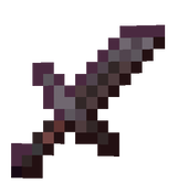 netherite_sword