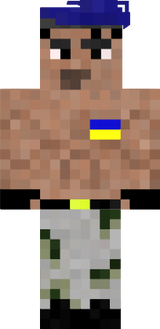 Глад Валакас