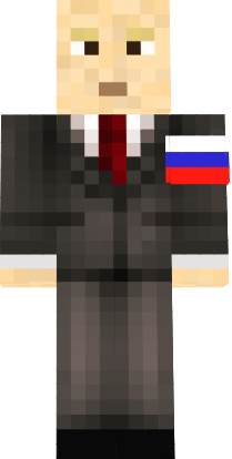 Preview of texture: POUTINE