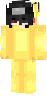 biancachu
