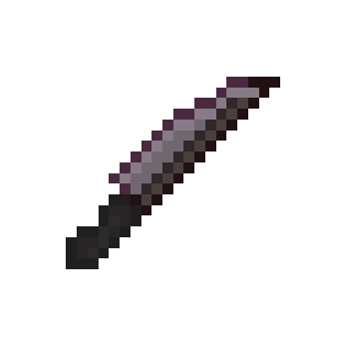 Preview of texture: netherite_sword