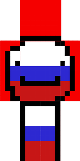 PRO