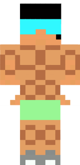 nadador