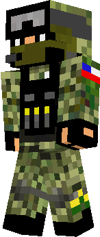 Soldado