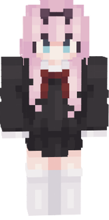 Fujiwara Chika