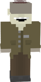 уборшик