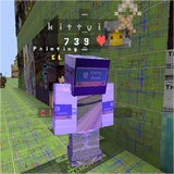 Minha Farting Skin
