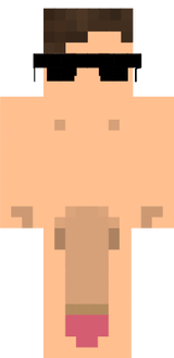Дэн
