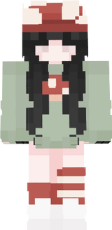 skin mine