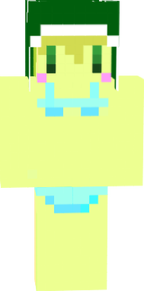 umi!