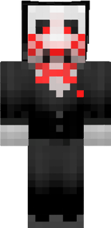 Пила