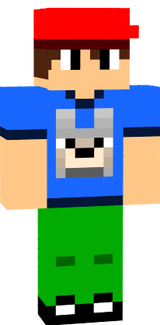 guithedragon