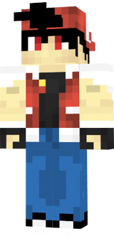 Trainer Red M