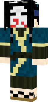 haku