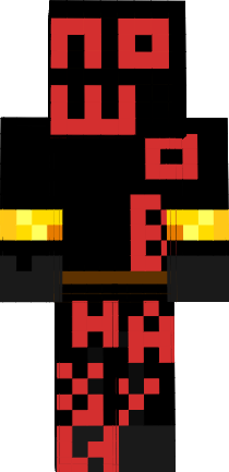 Preview of texture: erwrew