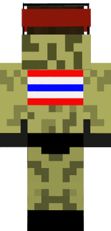 Commando TH