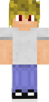 iTreen