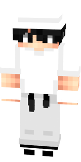 Skin def real