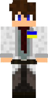 вц