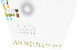 golden infused particals