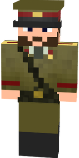 officer 