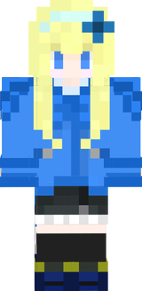 イリスヴァーナ