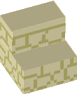 sandstone stairs
